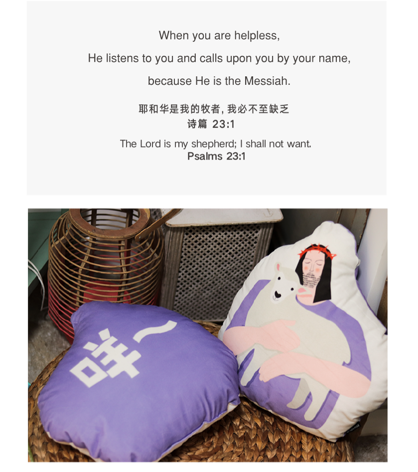 bestgift