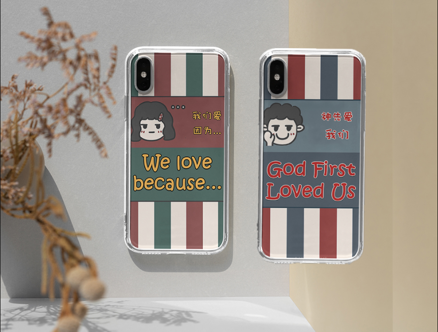 Unique Phone case for couples - apple case, cute case, matching case