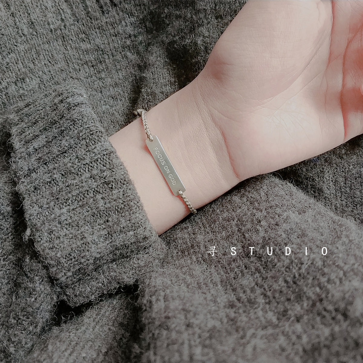 Focus on God | Bracelet