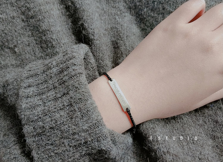 Focus on God | Bracelet