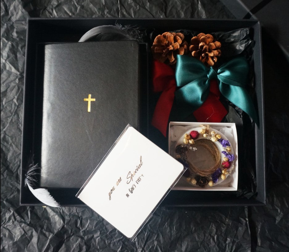 2020 Christmas gift box