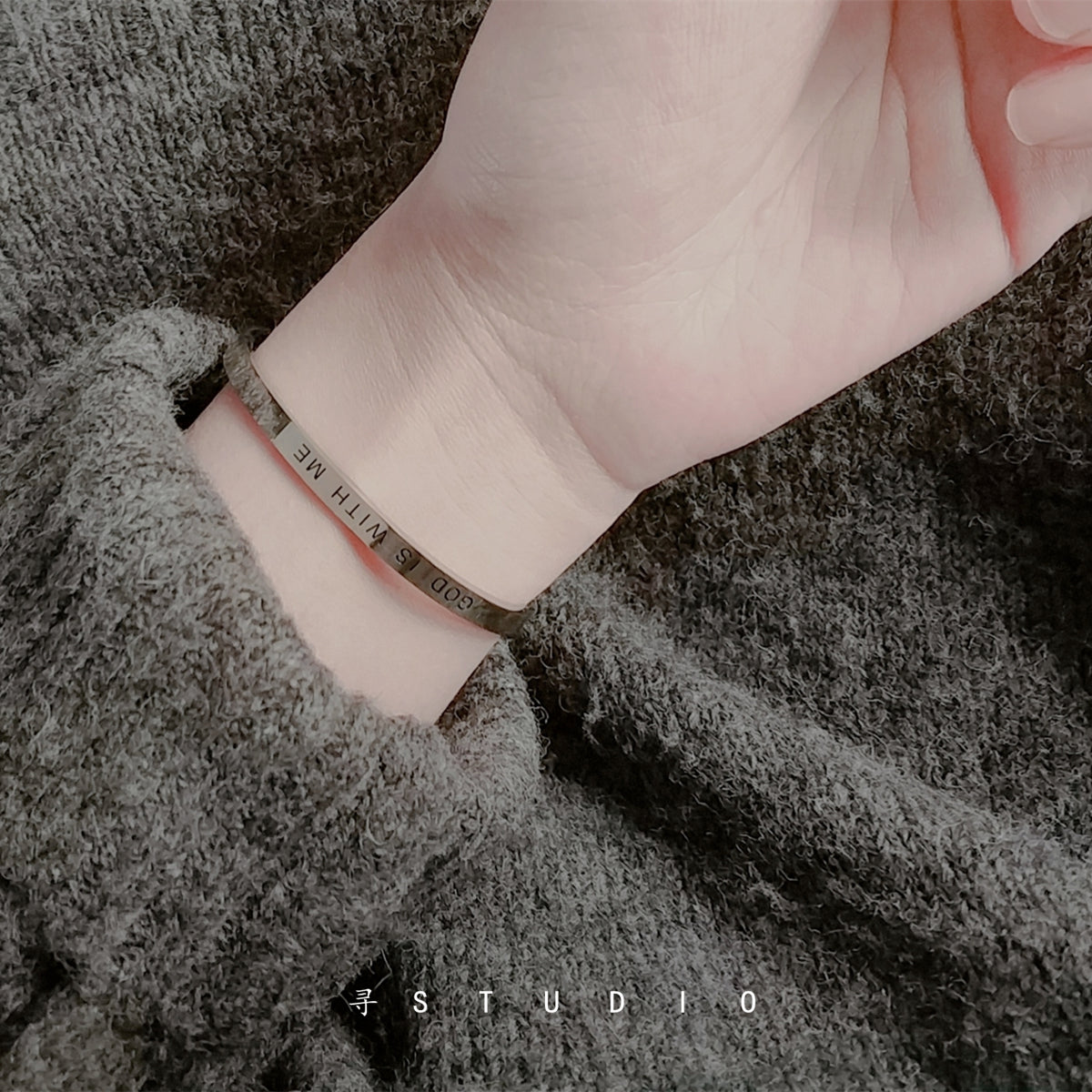 God is with me | Bracelet